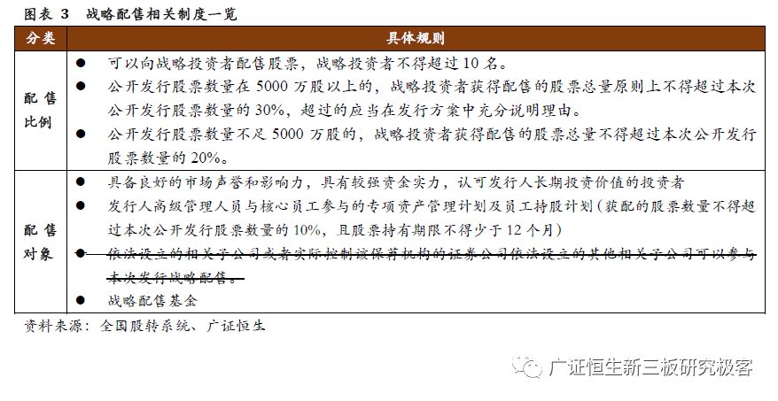 新澳门跟香港2025精准正版免费,词语释义、解释与落实与警惕虚假宣传-全面释义、解释与落实