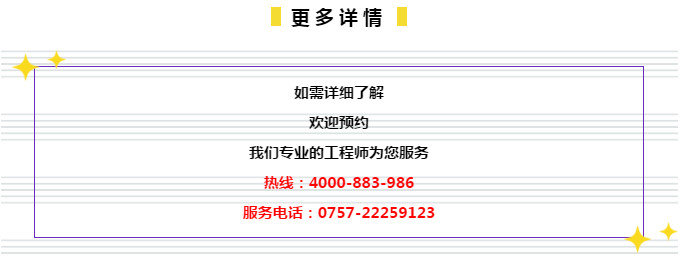 新澳门精准正版免费开奖记录2025年与澳门管家婆100精准,词语释义、解释与落实与警惕虚假宣传